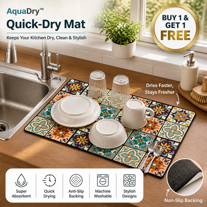 AquaDry™ Quick-Dry Absorbent Mat | 🔥BUY 1 GET 1 FREE🔥
