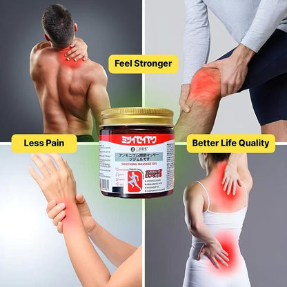 Japanese Instant Pain Relief Soothing Massage Gel 🔥 Buy 1 Get 1 FREE 🔥